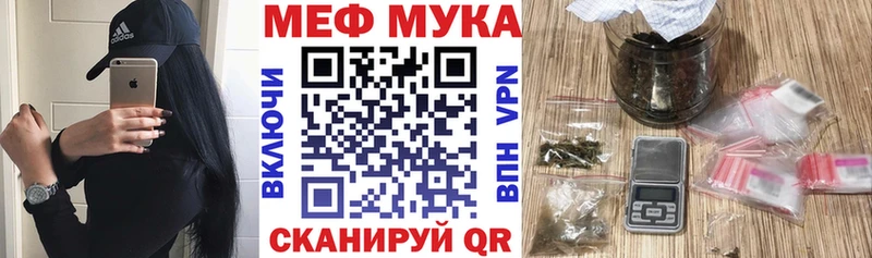 Продажа наркотиков Белокуриха Псилоцибиновые грибы  АМФ  МЕФ  hydra рабочий сайт  Альфа ПВП 
