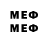 Марки 25I-NBOMe 1,8мг vladstow