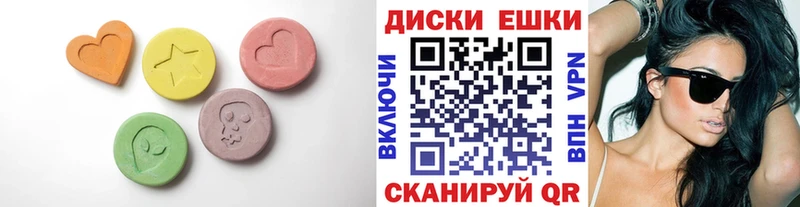 Ecstasy DUBAI  Белокуриха 