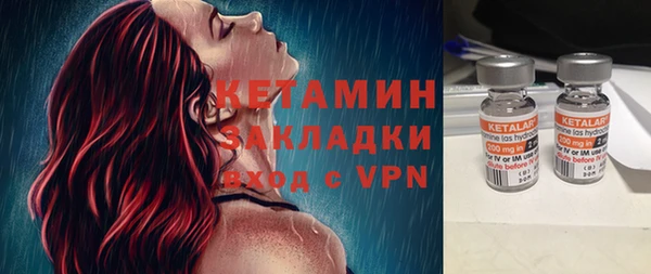 героин Балабаново