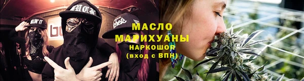 прущие грибы Баксан