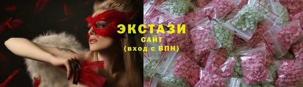 героин Балабаново