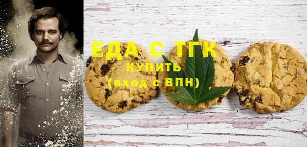 jwh Балахна