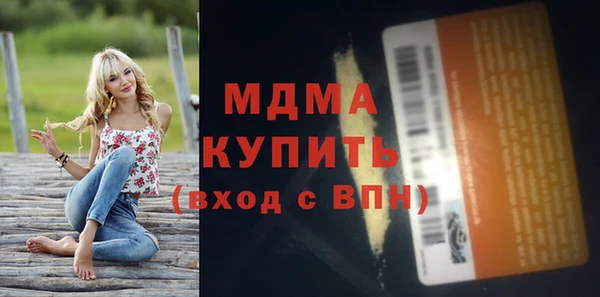 jwh Балахна