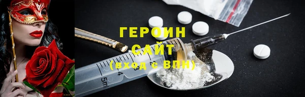 прущие грибы Баксан