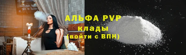 jwh Балахна