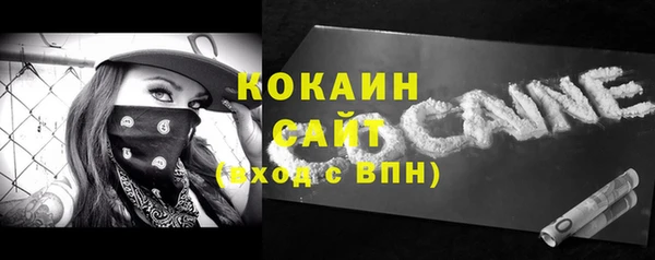 героин Балабаново