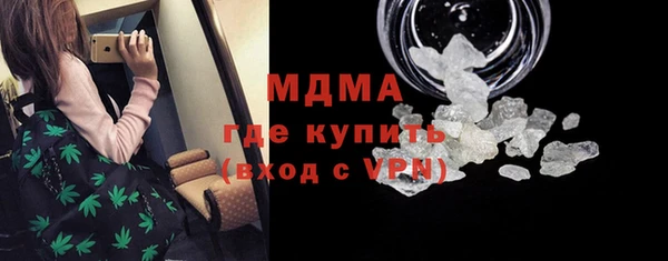 jwh Балахна