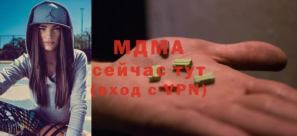 МДПВ Ачинск