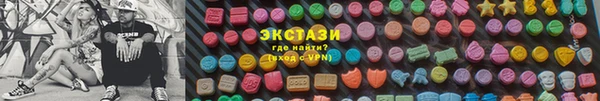 героин Балабаново