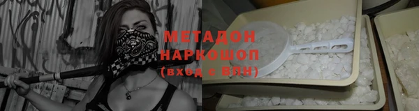 jwh Балахна