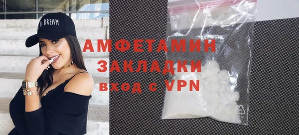 гашик Санкт-Петербург
