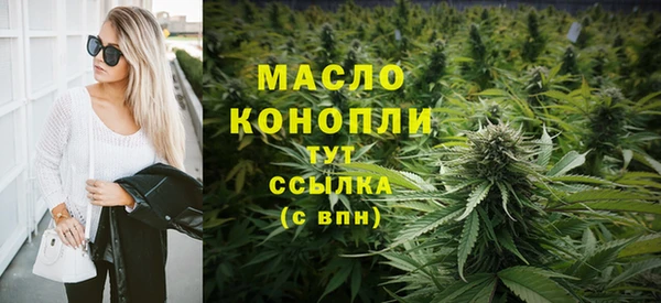 jwh Балахна