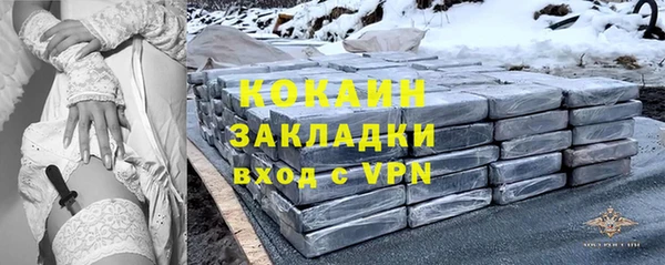 jwh Балахна