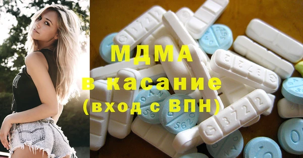 героин Балабаново
