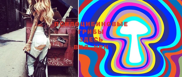 героин Балабаново