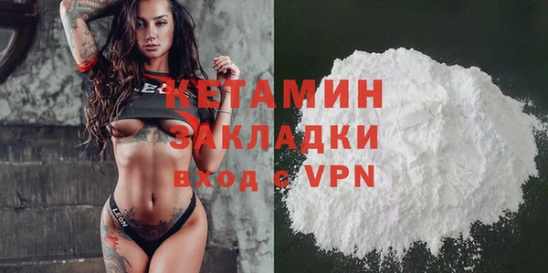 прущие грибы Баксан