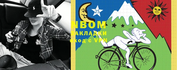 героин Балабаново