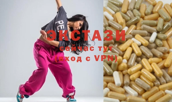 кокс Артём