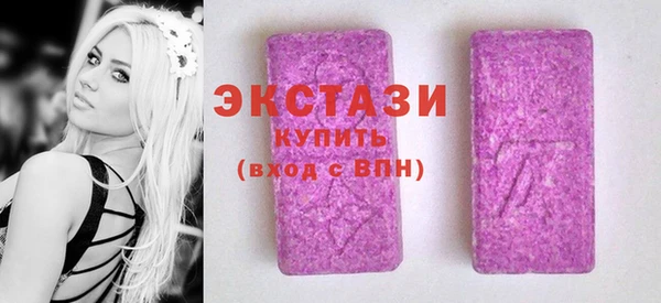 героин Балабаново