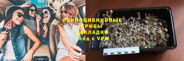 jwh Балахна
