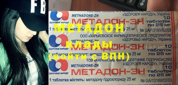 jwh Балахна