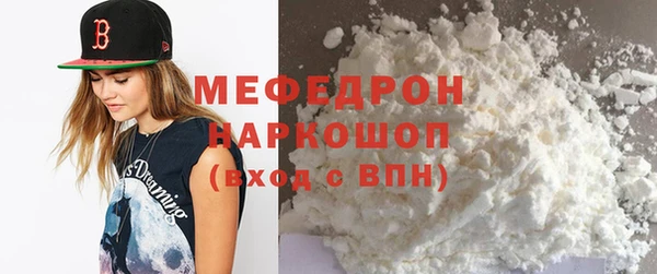 прущие грибы Баксан