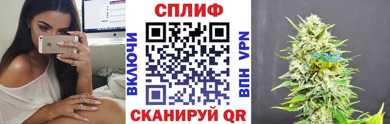 Шишки марихуана тримм  Белокуриха 